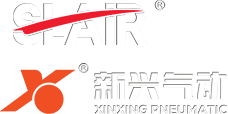 Ningbo Xinxing Pneumatic Goods Co., Ltd.