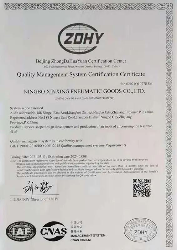 ISO Certificate